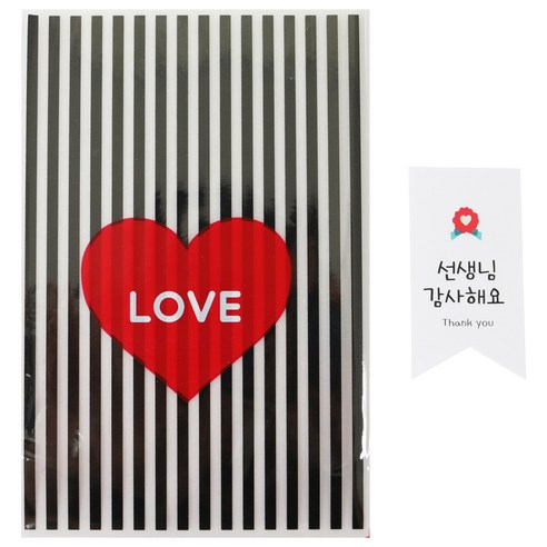 황씨네도시락 하트 속포장 봉투 블랙 50p + 카네이션 스티커 사각 50p, 1세트