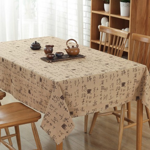 앤티스 주방용품 중국 스타일 테이블 커버, 베이지, 100 x 140 cm