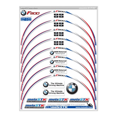 스텝원 오토바이 BMW 휠스티커 17인치, F800, 1세트