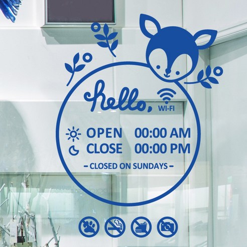 디자인엠 오픈앤클로즈스티커 헬로, 딥블루