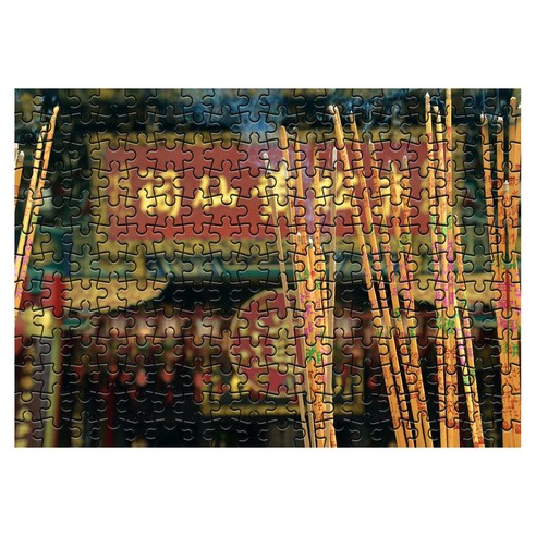 다모아 시험관 직소퍼즐, 234피스, 베이징의신전과향