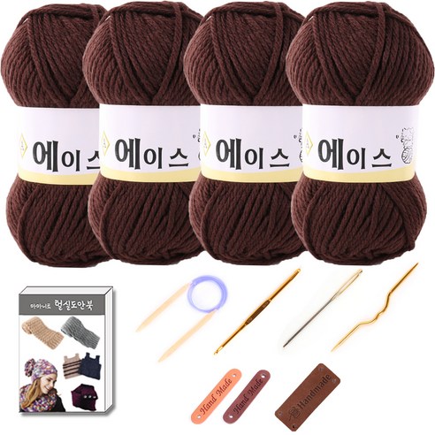 마마니트 울에이스 뜨개질 DIY 패키지, 1세트, 483밤색