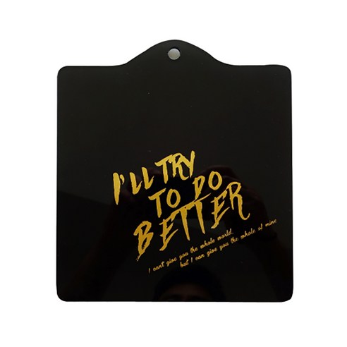 슈퍼식스 노르딕스타일 사각형 단열 매트, 골드 블랙, 1개
