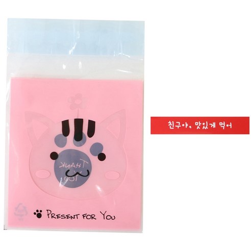 황씨네도시락 접착 애니멀 봉투 고양이 50p + 빨강띠지 친구야 맛있게 먹어 50p, 1세트