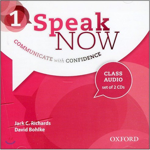 Speak Now 1, OXFORD