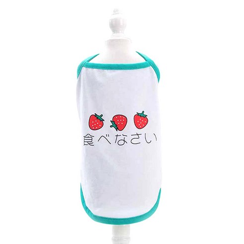 비케이 반려견 옷 상큼과일포인트 조끼, 딸기