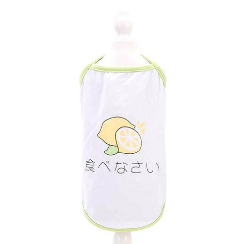 비케이 반려견 옷 상큼과일포인트 조끼, 그린 레몬