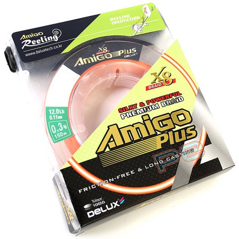 아미고 낚시줄 아미고플러스 150M, Orange