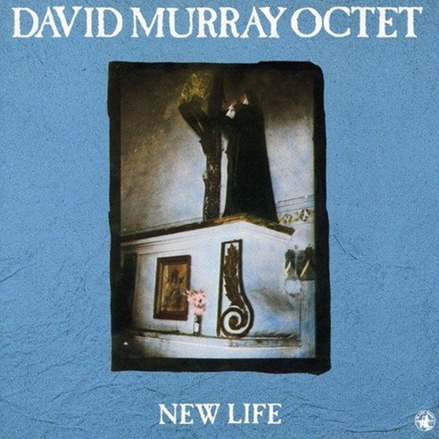 David Murray - New Life 유럽수입반, 1CD