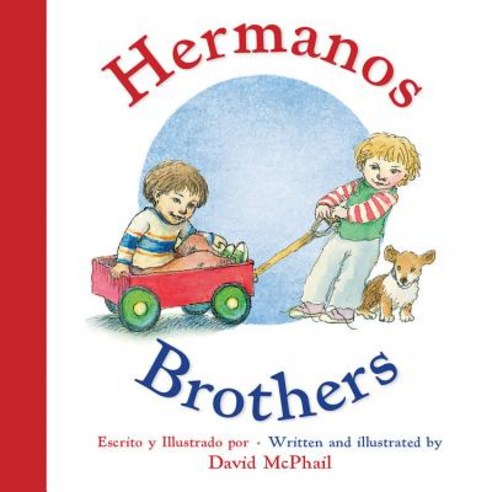 Hermanos/Brothers Board Books, Houghton Mifflin