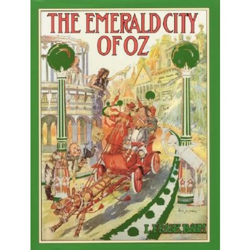 The Emerald City of Oz Hardcover, HarperCollins