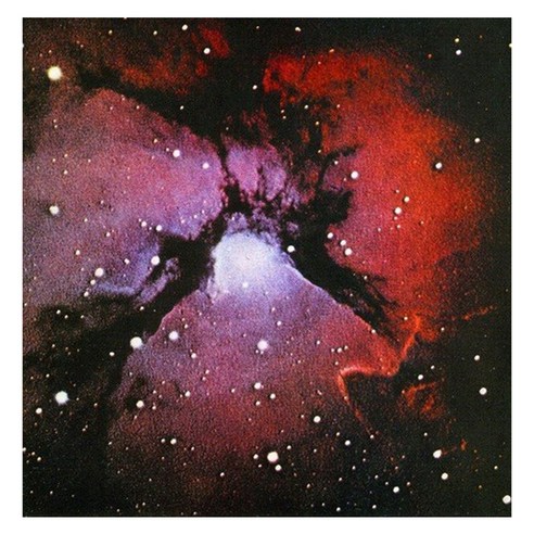 King Crimson - Island (HDCD) 영국수입반, 1CD