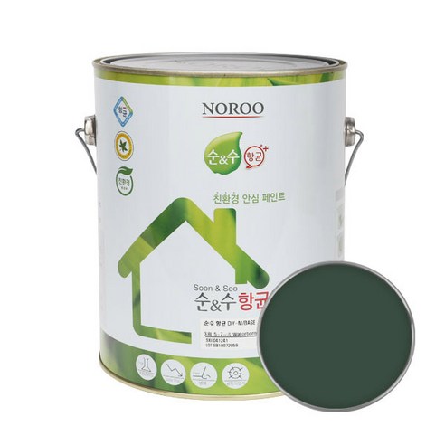 순앤수 항균 DIY 페인트 4L, NR9097, 1개