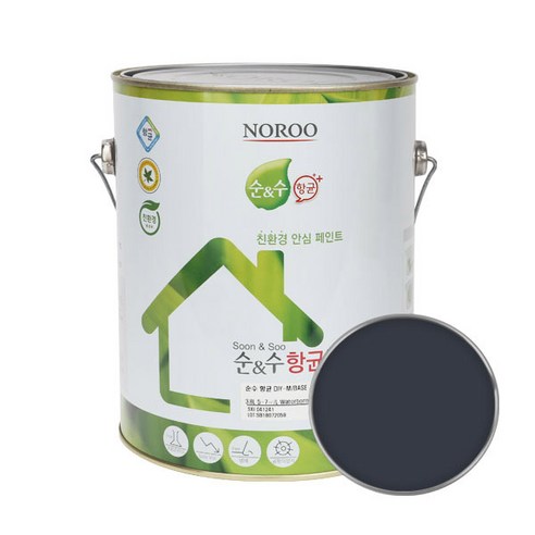순앤수 항균 DIY 페인트 4L, NR9103