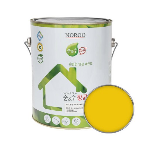 순앤수 항균 DIY 페인트 4L, NR9020, 1개
