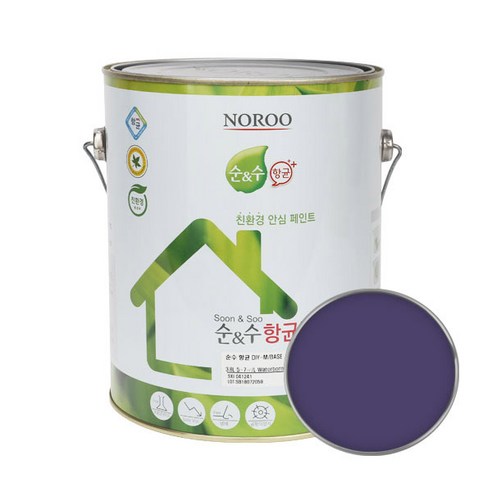 순앤수 항균 DIY 페인트 4L, NR9042