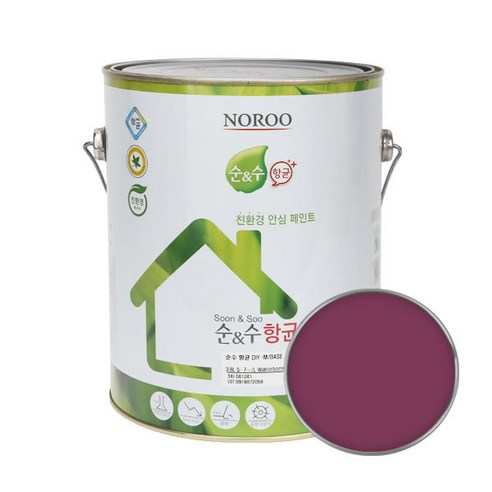 순앤수 항균 DIY 페인트 4L, NR9045