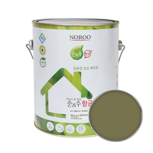 순앤수 항균 DIY 페인트 4L, NR9070, 1개