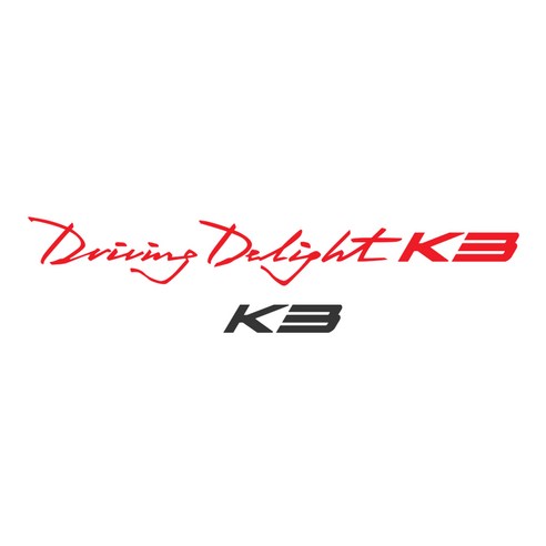그리븐 기아 올뉴 K3 튜닝 데칼 레터링 + 포인트 로고 스티커 10281 42cm, 레드, 다크그레이, 1세트