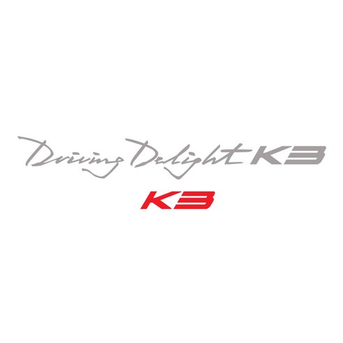 그리븐 기아 올뉴 K3 튜닝 데칼 레터링 + 포인트 로고 스티커 10281 42cm, 미들 그레이, 레드, 1세트