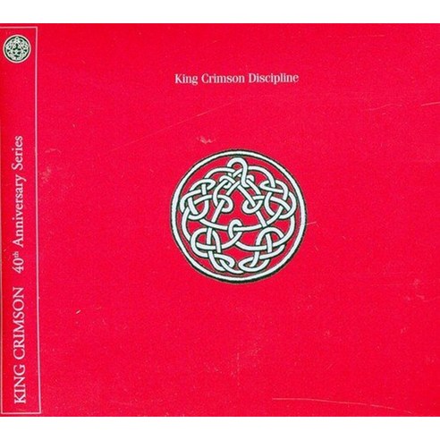 King Crimson - Discipline (CD+DVD Deluxe Edition) 영국수입반, 2CD