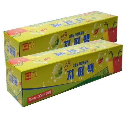 우진크린라이프 다용도 위생포장용 이중지퍼백 대형 20p, 20개, 2개