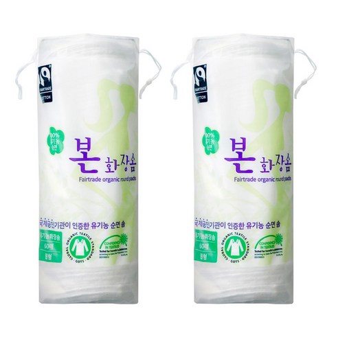 유기농본 화장솜 원형, 60개입, 2개