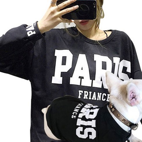 지와이에이펫 S&H PARIS 견주 커플룩, 블랙, 1개