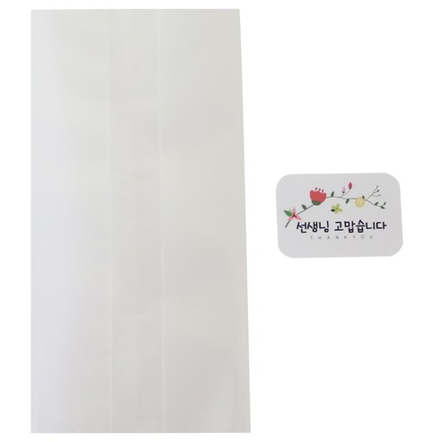 황씨네도시락 반투명M봉투 50p + 꽃 사각 스티커 선생님 고맙습니다 50p, 1세트