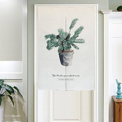 슈퍼식스 물 머금은 수채화 느낌 식물 시리즈 칸막이 커튼, H
