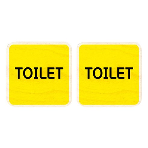 모두의팩토리 옐로우 자작나무 미니 사각 도어사인 2p, 54 TOILET