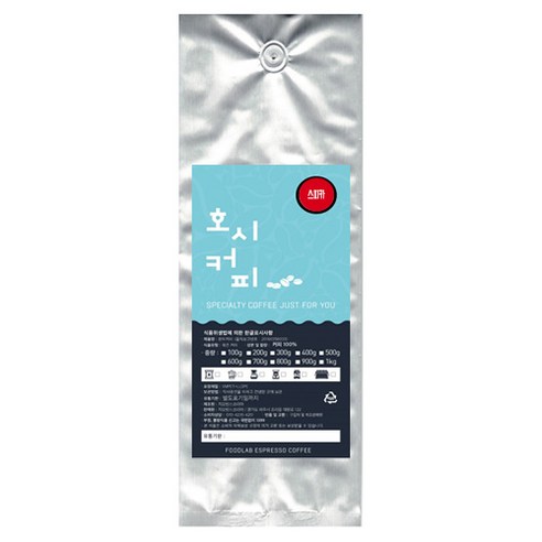 호시커피 스피카 원두, 홀빈, 1kg