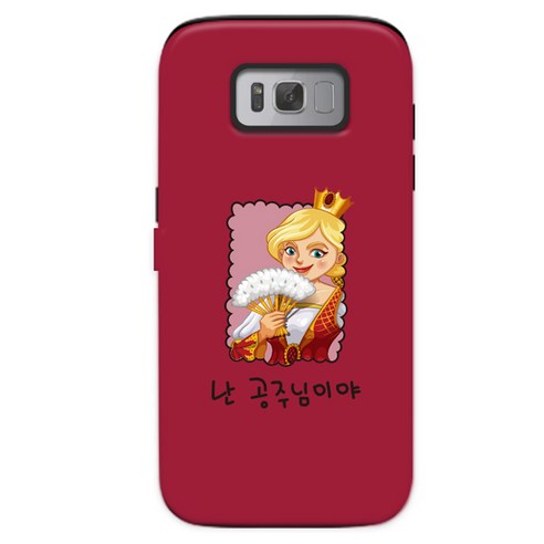 手機殼 手機保護殼 防摔 耐用 配件 三星 samsung Galaxy 硬殼 翻蓋卡片槽