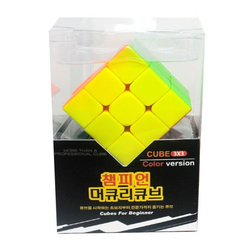 에스케이토이즈 챔피언 머큐리 큐브 3 x 3
