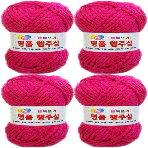 행복뜨기 행주 뜨개실 4p, 14 꽃핑크