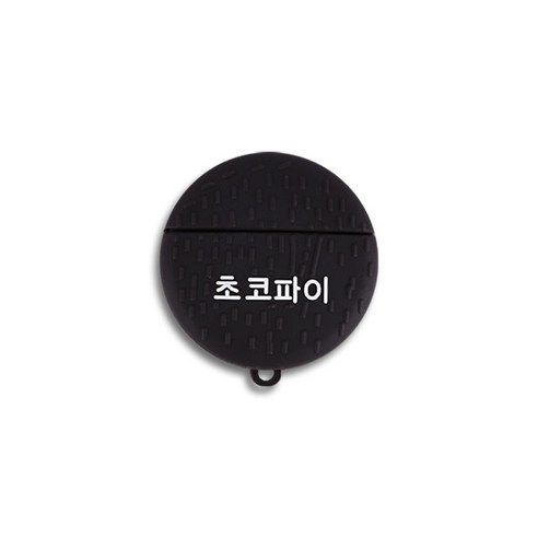 칼론 초코파이 캐릭터 USB 메모리, 128GB