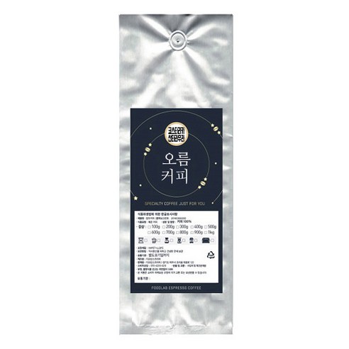 오름커피 코스타리카 SHB 산타라우라 분쇄 커피, 핸드드립, 200g