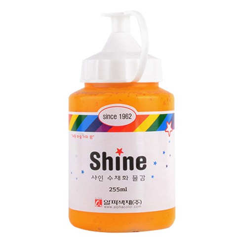 알파색채 샤인수채화물감 15 개나리 ChromeYellow, 255ml, 1색