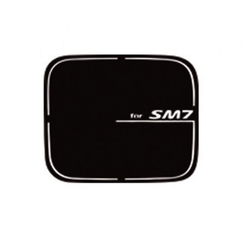 아이스타라인 카티즈 카본 주유구 스티커, SM7, 1개