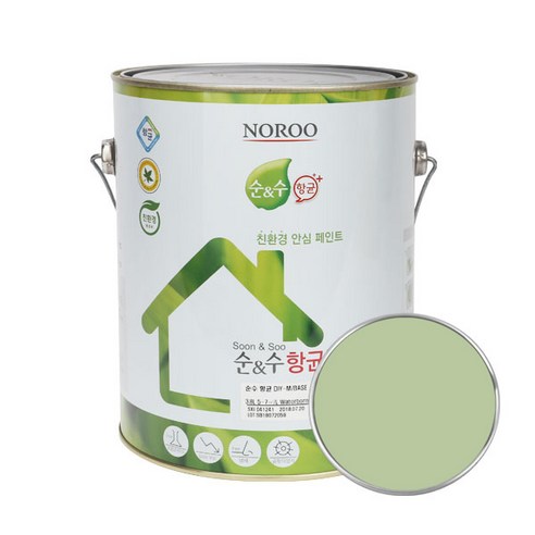 순앤수 항균 DIY 페인트 4L, NR4113