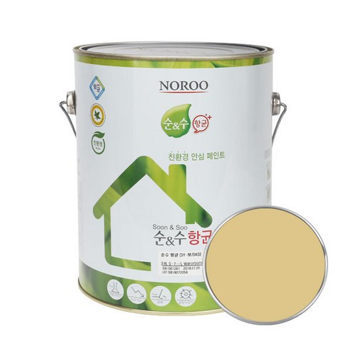순앤수 항균 DIY 페인트 4L, NR3103