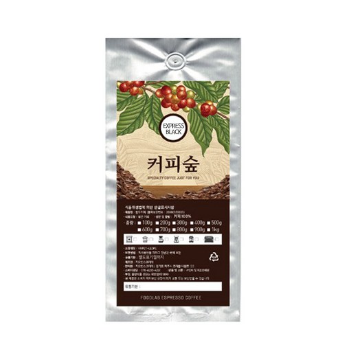 커피숲 EXPRESS BLACK 원두 커피, 홀빈(분쇄안함), 200g