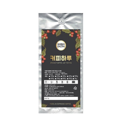 커피하루 과테말라 안티구아 원두커피, 프렌치프레스, 1000g