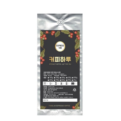 커피하루 EXPRESS 100, 더치커피, 200g