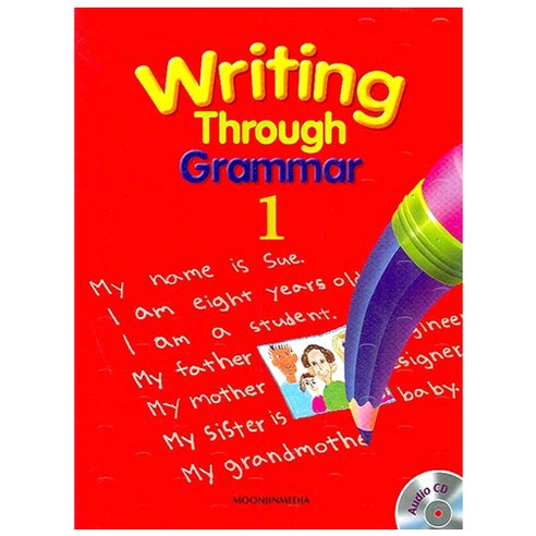 WRITING THROUGH GRAMMAR. 1, 문진미디어