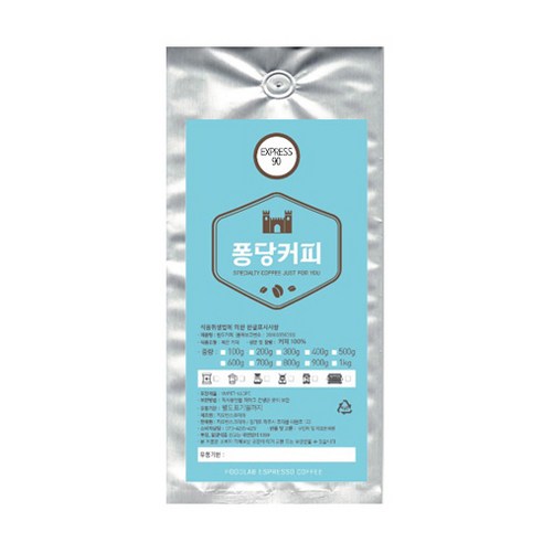 퐁당커피 EXPRESS 90, 에스프레소(가정용), 1000g