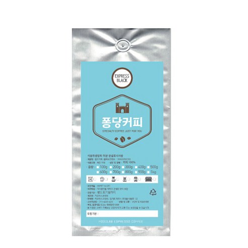 퐁당커피 EXPRESS BLACK 원두커피, 더치커피, 1000g
