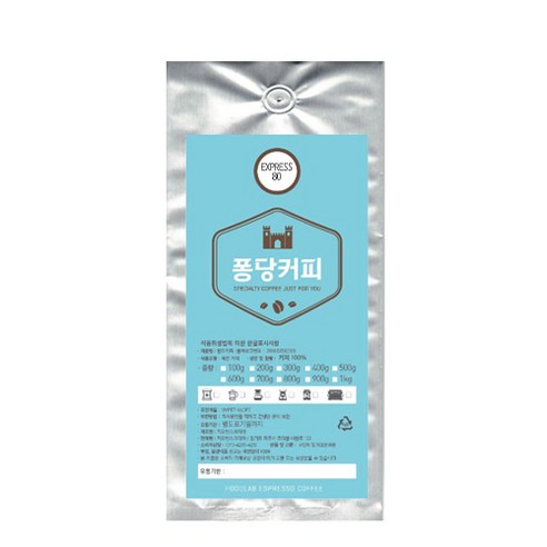퐁당커피 EXPRESS 80, 홀빈(분쇄안함), 1000g