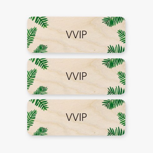 모두의팩토리 트로피컬 미니 직사각 도어사인 3p, 24 VVIP