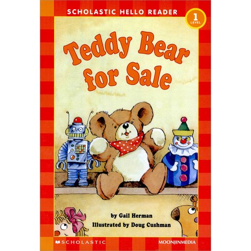 Scholastic Hello Reader Shr Set 1-42 / Teddy Bear For Sale - 최저가 알림ㆍ특가 ...